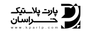 part-plastic