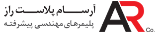 شرکت آرسام پلاست - هلدینگ رایزکو